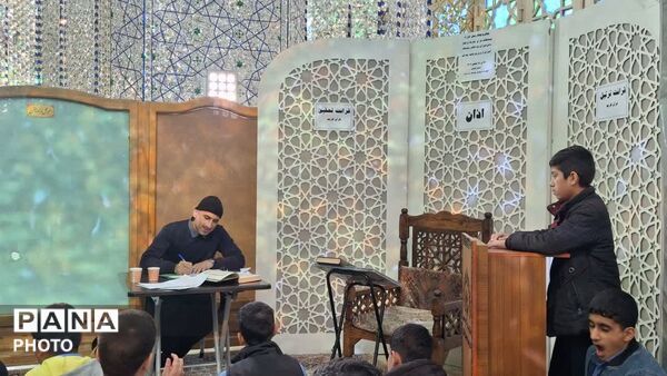 رقابت پسران ناحیه یک قم در مسابقات قرآن، عترت و نماز دانش آموزی