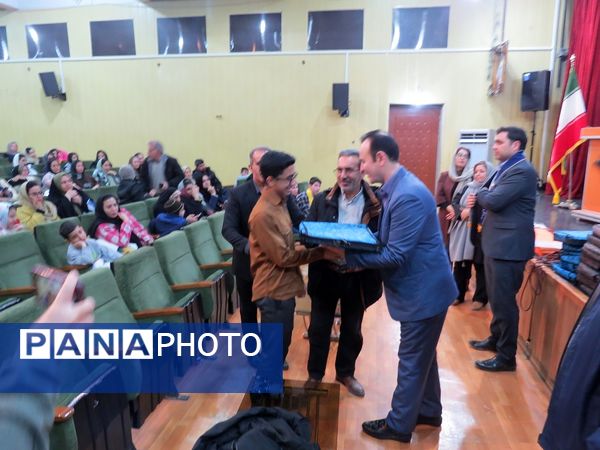 تقدیر از دانش‌آموزان برتر مدرسه آل نبی 