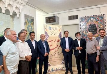 راه‌اندازی نخستین مدرسه مرمت در شیراز