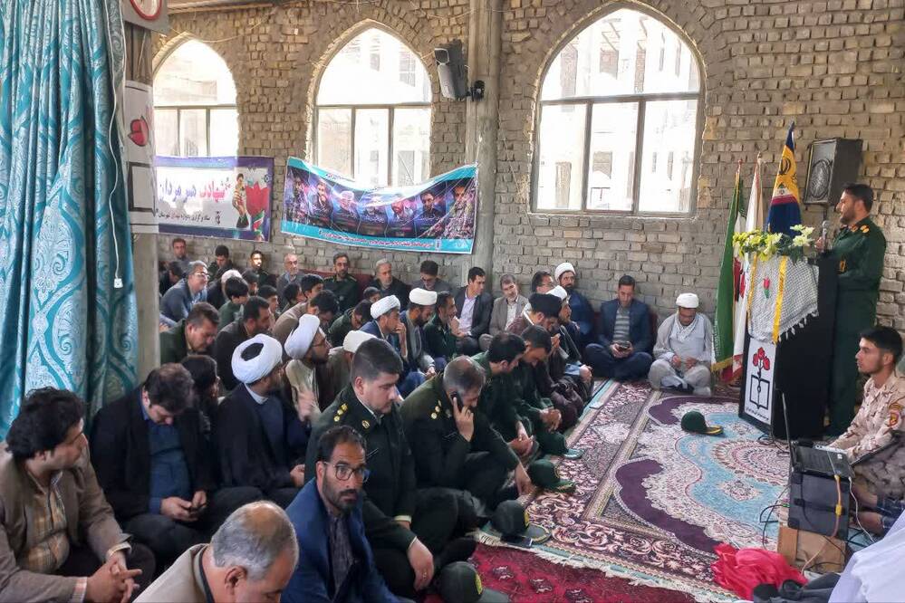 گالری