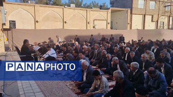 برگزاری نماز عید سعید فطر در خلیل آباد