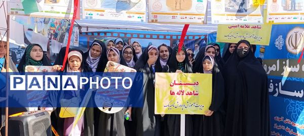 خروش استکبار ستیزی دانش‌آموزان شیرازی