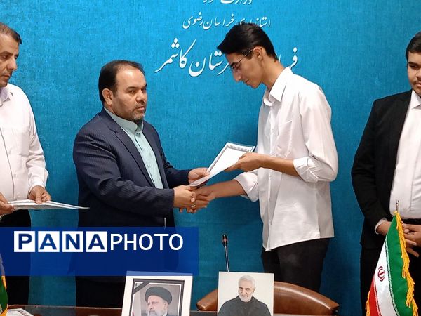 اولین جلسه استانی قرارگاه‌های پسران میدان ۱۴صفر۳  کاشمر