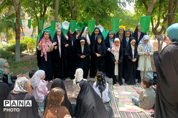 جشن باشکوه عید غدیر در پارک مادر رباط‌کریم