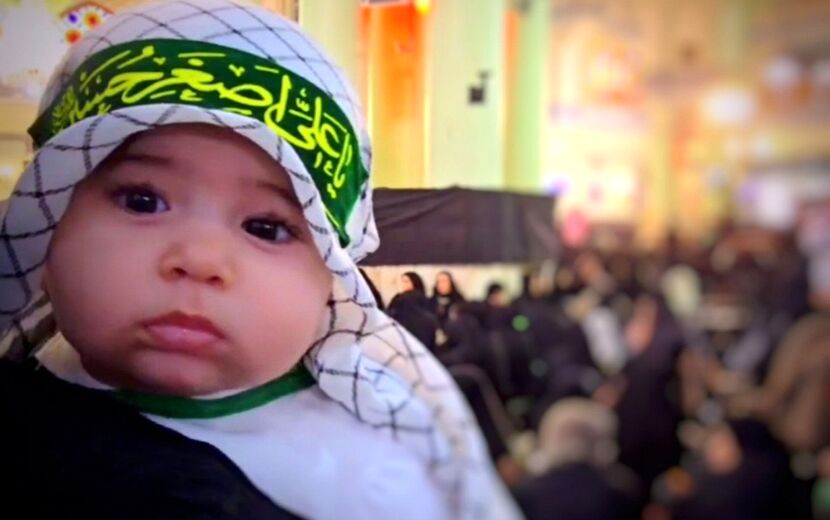 همایش شیرخوارگان حسینی در بارگاه ملکوتی حضرت عبدالعظیم حسنی علیه اسلام