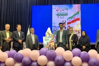 رونمایی از پوستر رویداد «جانان ایران ۲» با محوریت فرزندآوری در منطقه ۱۵