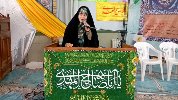 جشن میلاد با سعادت منجی عالم بشریت حضرت صاحب الزمان(عج) ​​​​​​