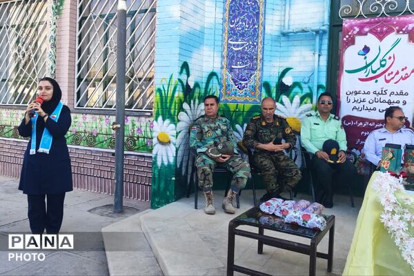 آیین گرامیداشت هفته نیروی انتظامی در دبیرستان الزهرا
