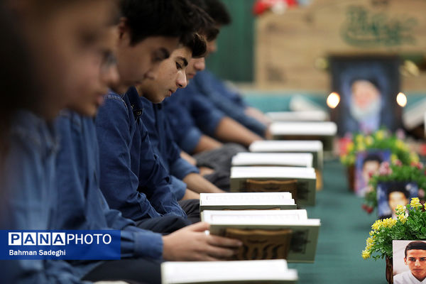 محفل انس با قرآن کریم به‌مناسبت یادبود شهید سید حسن نصرالله
