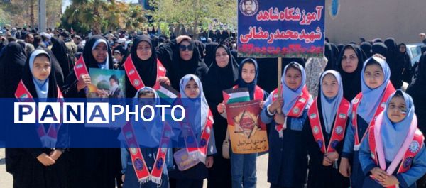 برگزاری راهپیمایی باشکوه روز قدس در شهرستان بردسکن