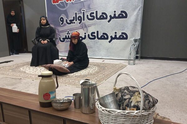 چهل‌و‌چهارمین جشنواره فرهنگی «فردا» در شهرستان ملارد