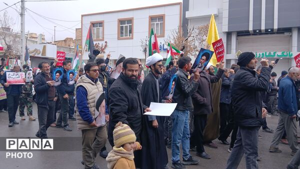 راهپیمایی روز قدس در شهر بن