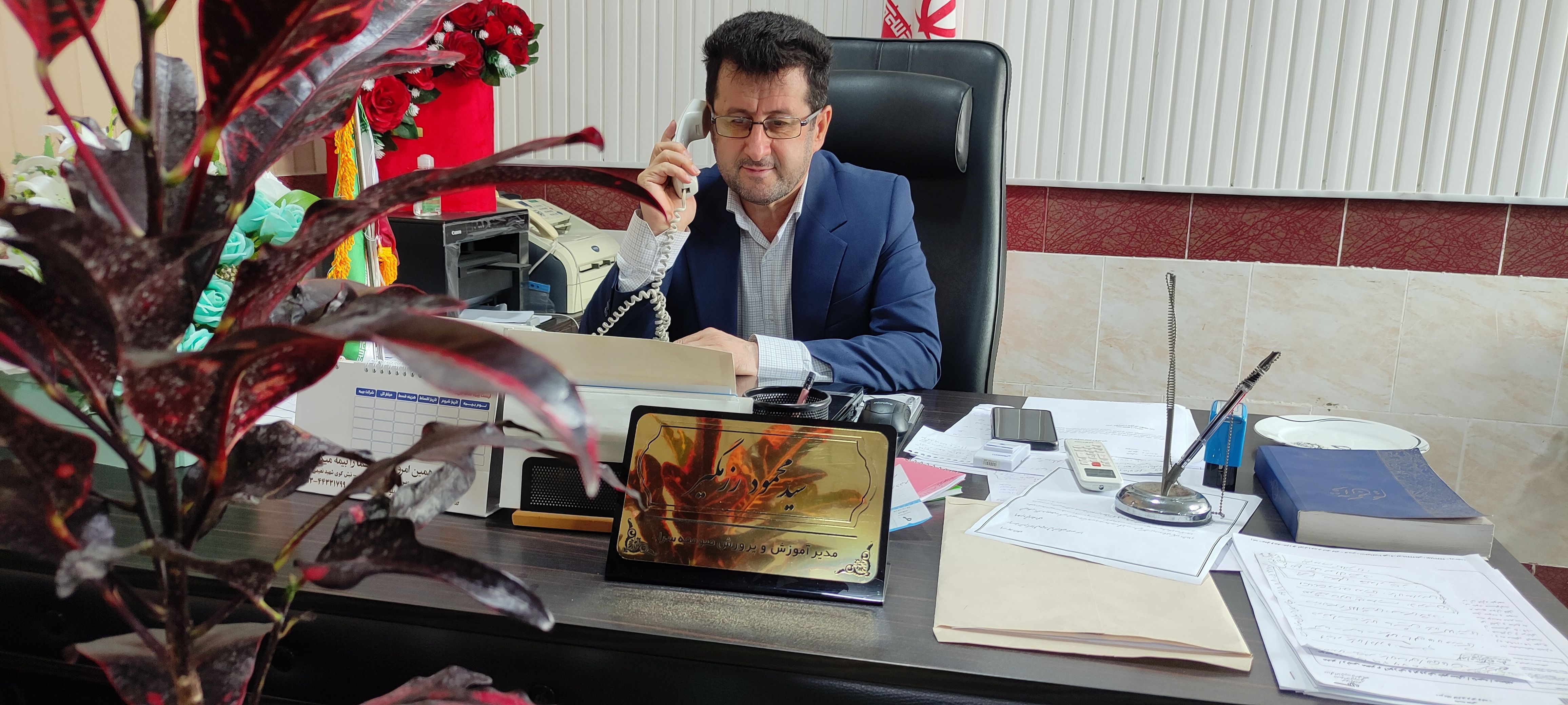 زمانی حال شهر و منطقه ما خوب است که حال مدارس ما خوب باشد