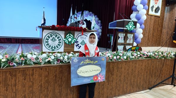 کارگاه آموزشی دانش‌آموزان دختر یاور مربی تشکیلات پیشتازان شهرستان نیشابور 