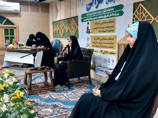 جشنواره ستارگان قرآنی در امامزاده سیدجعفر محمد یزد