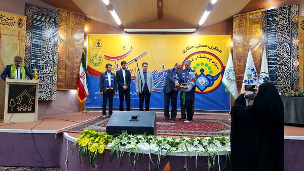دوره تربیت مربی پیشتاز کاردان در مشهد 