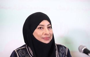 شاعر تونسی به ایران می‌آید / ریم الوریمی مهمان حوزه هنری انقلاب اسلامی می‌شود