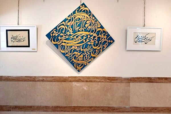 برگزاری نمایشگاه خوشنویسی به مناسبت هفته فرهنگی در ملارد 