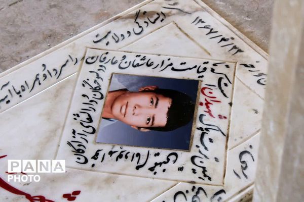 برنامه جزء خوانی قرآن کریم در گلزار شهدای شهرستان مروست