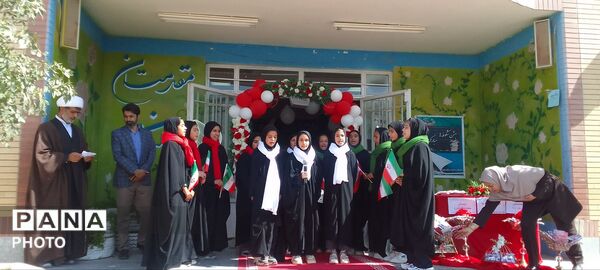 جشن شکوفه‌ها؛ آغاز یک مسیر شیرین برای کلاس‌اولی‌ها
