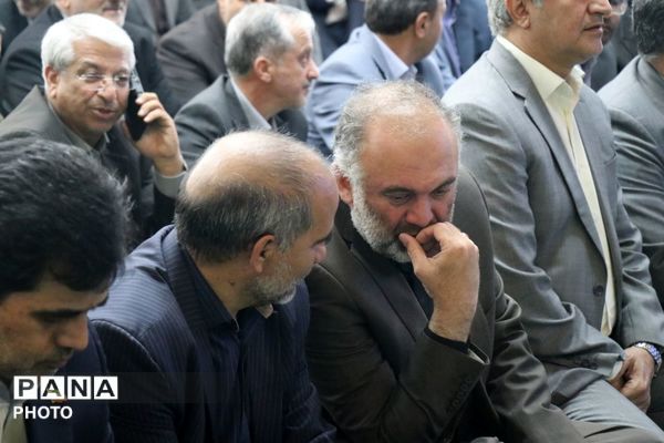 آیین تکریم و معارفه مدیرکل آموزش و پرورش خراسان رضوی 