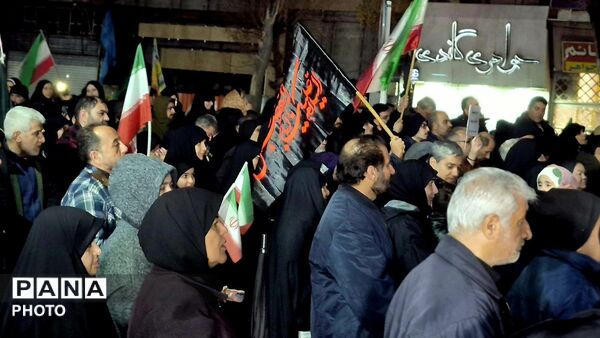 بیعت مردم فردیس با رهبر جدید انقلاب 
