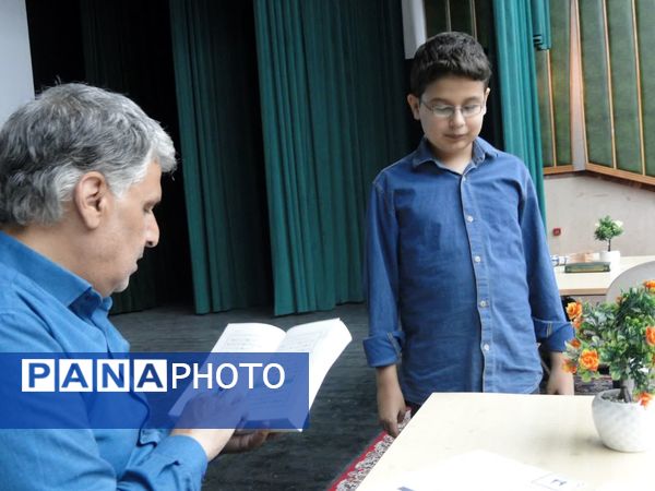 مسابقه حفظ ۱۴ سوره قرآن کریم ویژه سالروز ارتحال امام خمینی(ره) در منطقه ۱۰