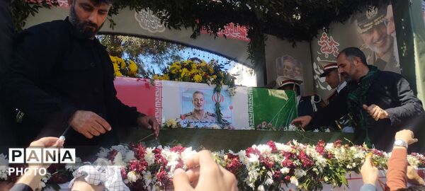 آرام گرفتن پیکر شهید سپهبد عبدالرحیم موسوی در حریم امن فاطمی