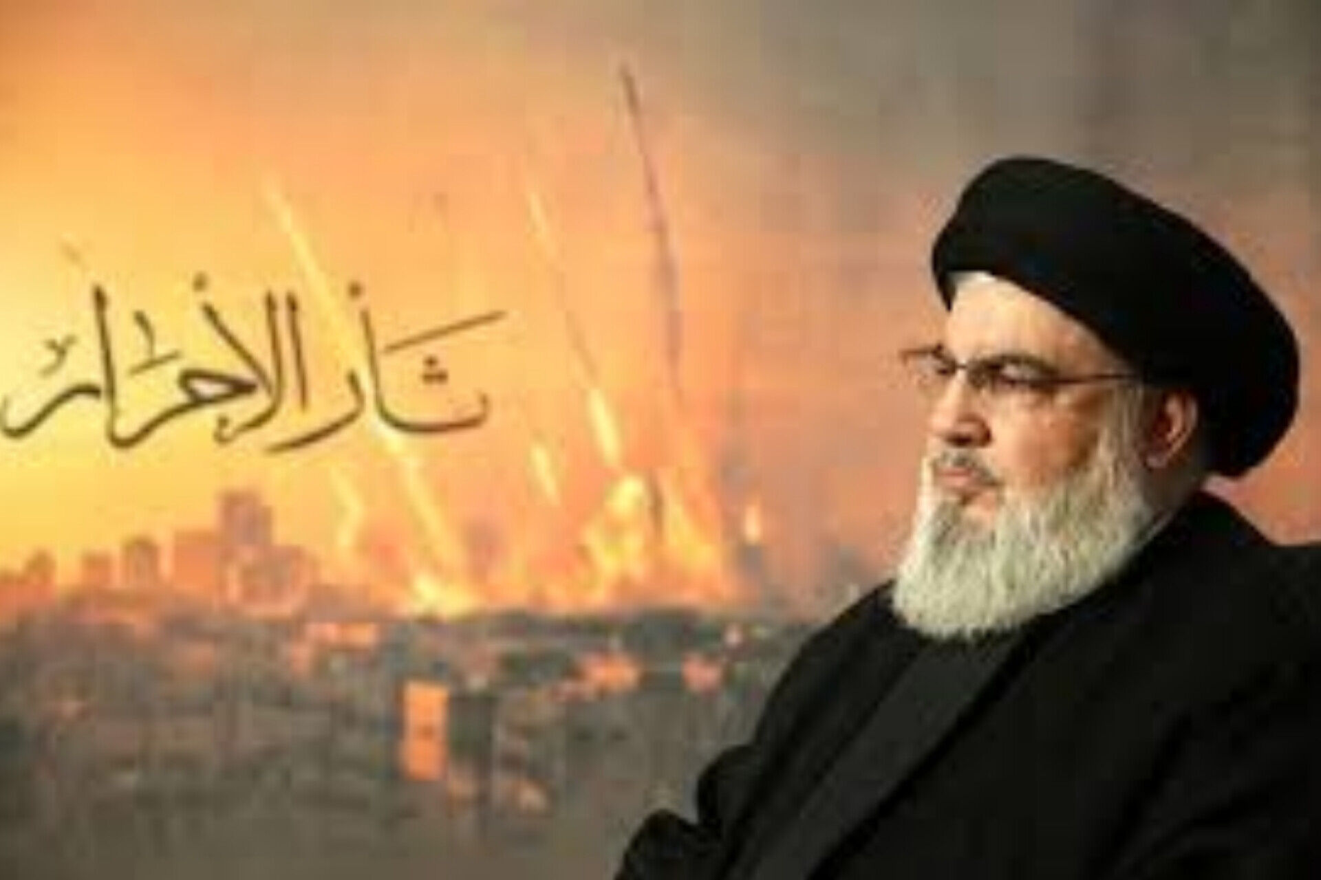  تجلیل از شهید سید حسن نصرالله در مراسم بیروت