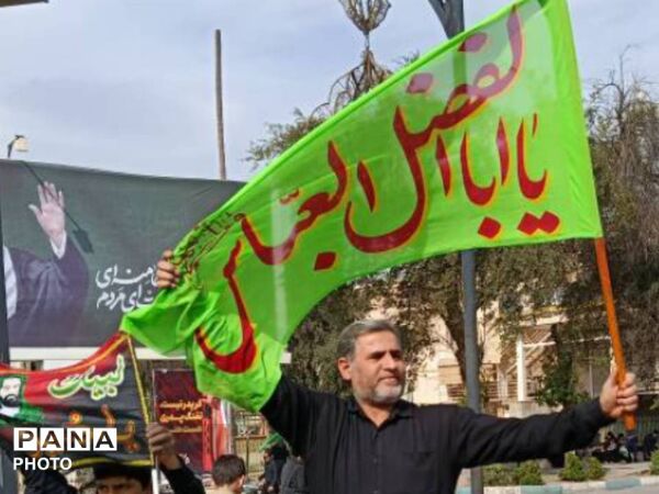 بیعت مردم اهواز با سومین رهبر انقلاب اسلامی