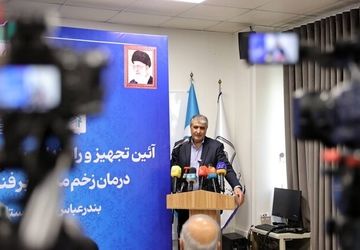 اسلامی: فناوری هسته‌ای ایران مسیری بی‌انتها از نوآوری‌های علمی و فناوری است