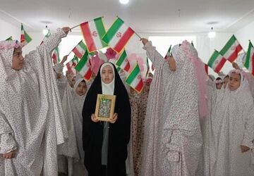 خاطره شیرین تربیتی ومعنوی با جشن تکلیف برای دانش آموزان دبستان حضرت قائم(عج)