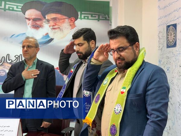 نشست شورای برنامه‌ریزی سازمان دانش‌آموزی استان مازندران