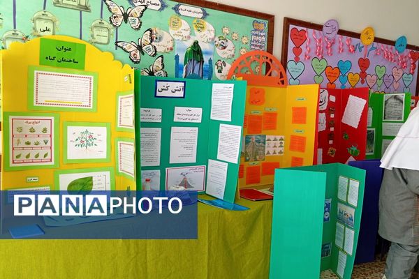 نمایشگاه صنایع دستی و طرح جابربن حیان در مدرسه فردوسی اردبیل