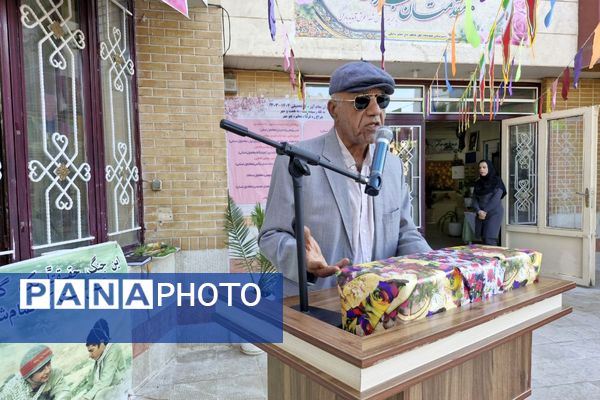 صدای مهر؛ ضربان امید 