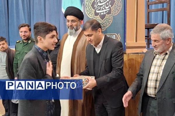 اجلاسیه نماز منطقه‌ای در پیشوا