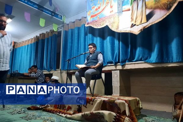 جشن یلدا دبیرستان رازی شیراز