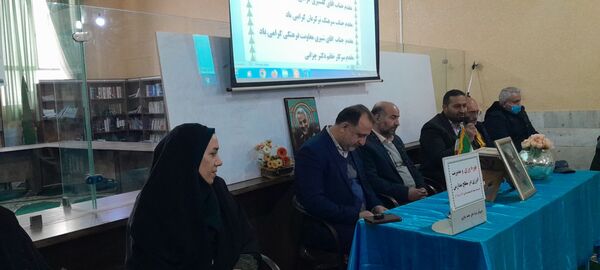 هم‌گرایی مسئولان و دانش‌آموزان ملایری برای ترویج فرهنگ بهینه‌سازی مصرف منابع