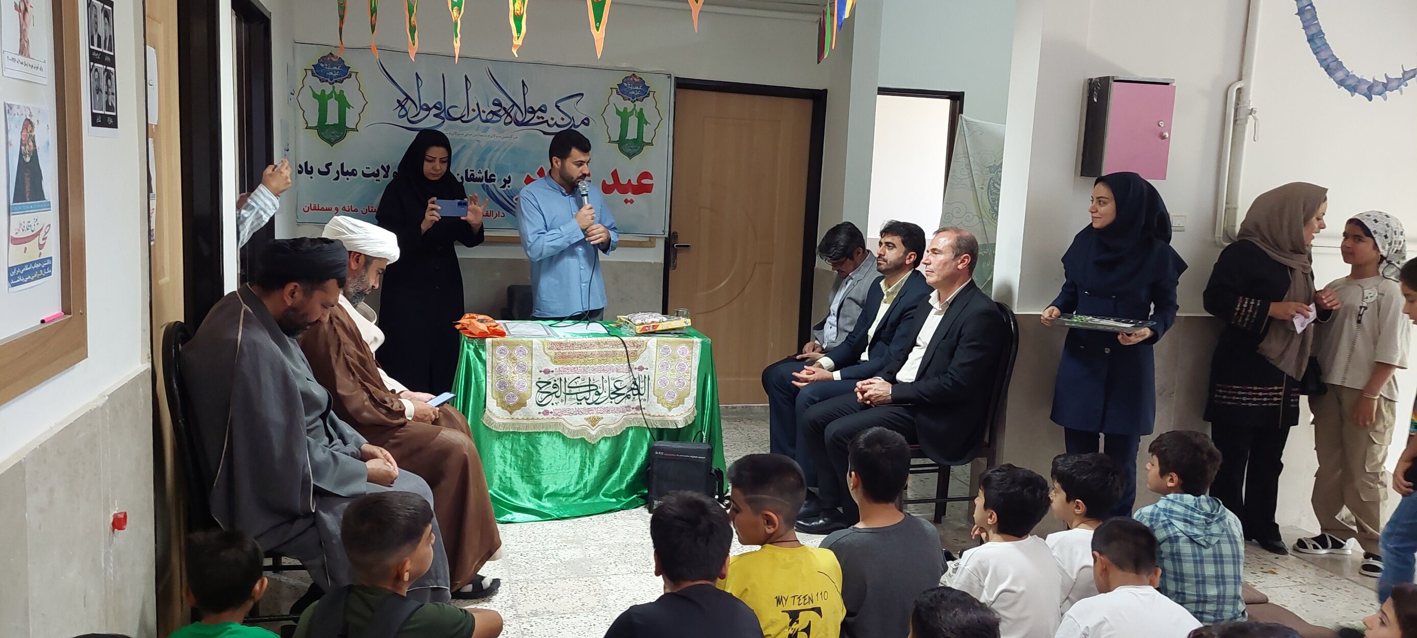 جشن عید غدیر وتقدیر از دانش آموزان توسط کانون فرهنگی هنری شهید مطهری شهر آشخانه