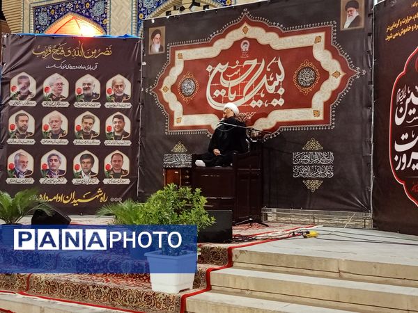 مراسم شهادت حضرت زین العابدین (ع)