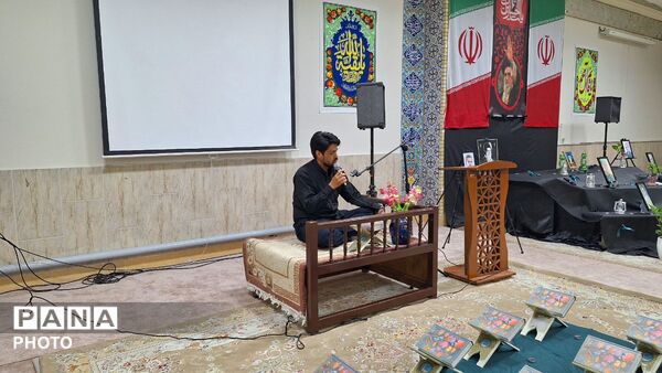 محفل نورانی انس با قرآن کریم به پاسداشت یاد رهبر شهید
