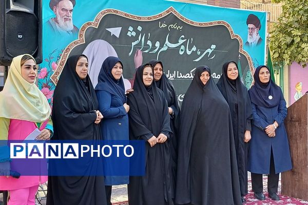 جشن شکوفه‌ها در شهرستان ورامین