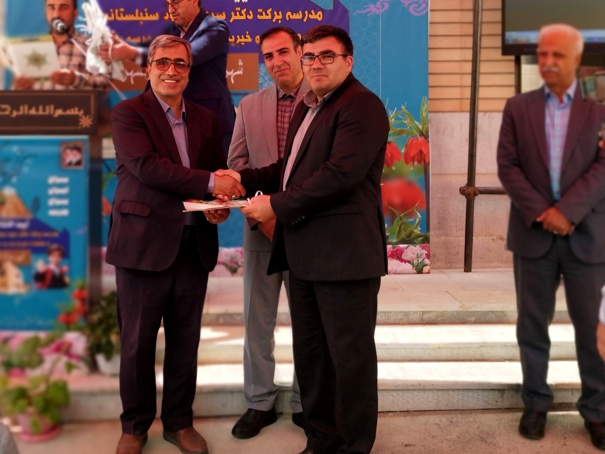 آیین افتتاح مدرسه‌ برکت دکتر سنبلستانی و جشنواره‌ خیرین مدرسه‌ساز مدرسه یار شهرستان فریدونشهر 