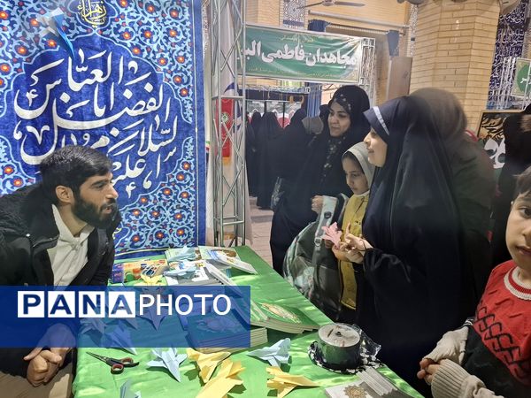 افتتاحیه‌ یازدهمین نمایشگاه قرآن در مصلی کرج