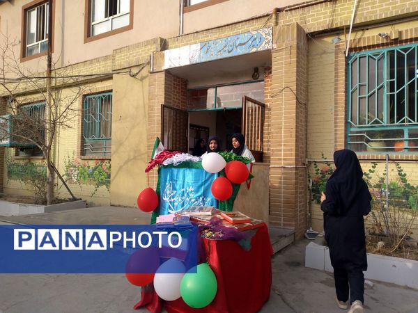 مراسم ولادت حضرت مهدی(عج)  و جشن گرامیداشت دهه فجر