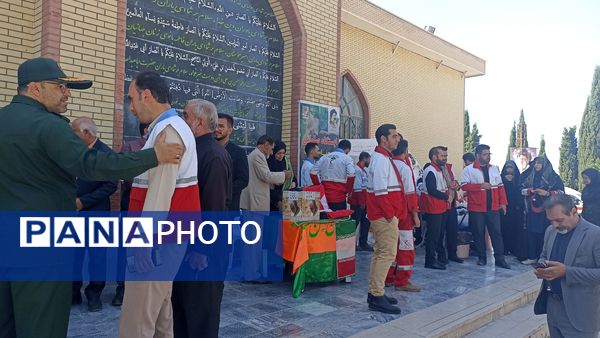 مراسم سالگرد شهدای خدمت در یاسوج