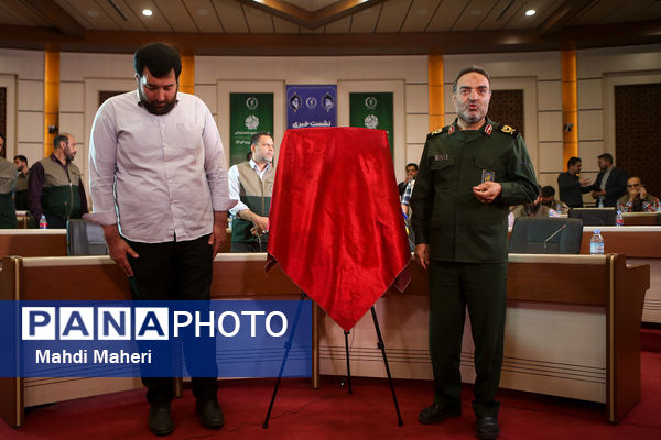 نشست خبری رئیس سازمان بسیج سازندگی