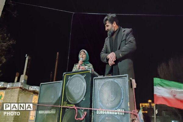 هستیم بر عهدی که بستیم