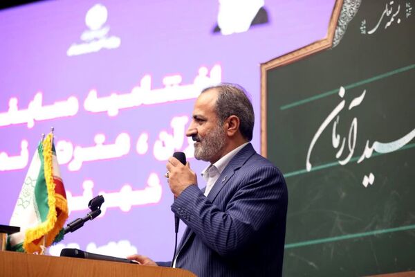 اختتامیه  مسابقات قرآن،  عترت و نماز  شهر تهران