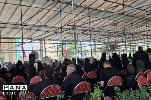 میعادگاه اشک و حماسه